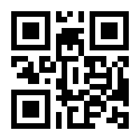 QR-Code zur Seite https://www.isbn.de/9783949583513