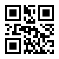 QR-Code zur Seite https://www.isbn.de/9783949584008