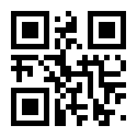 QR-Code zur Seite https://www.isbn.de/9783949597343