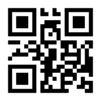 QR-Code zur Seite https://www.isbn.de/9783949597350