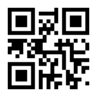 QR-Code zur Seite https://www.isbn.de/9783949611032