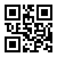 QR-Code zur Seite https://www.isbn.de/9783949611063