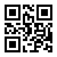 QR-Code zur Seite https://www.isbn.de/9783949613012