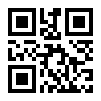 QR-Code zur Seite https://www.isbn.de/9783949613029