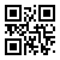 QR-Code zur Buchseite 9783949621093