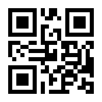 QR-Code zur Seite https://www.isbn.de/9783949656088
