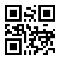 QR-Code zur Seite https://www.isbn.de/9783949665028