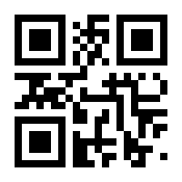 QR-Code zur Seite https://www.isbn.de/9783949665073