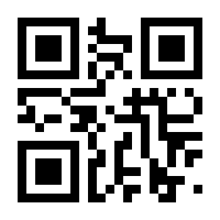 QR-Code zur Seite https://www.isbn.de/9783949665219