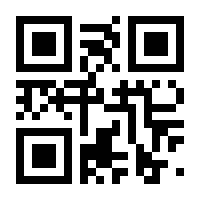 QR-Code zur Seite https://www.isbn.de/9783949671029
