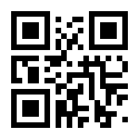 QR-Code zur Seite https://www.isbn.de/9783949696053