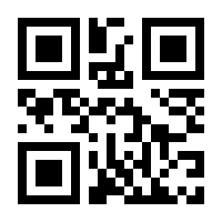 QR-Code zur Seite https://www.isbn.de/9783949749223