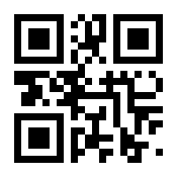 QR-Code zur Seite https://www.isbn.de/9783949763199