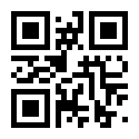 QR-Code zur Seite https://www.isbn.de/9783949763502