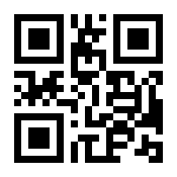 QR-Code zur Seite https://www.isbn.de/9783949763533