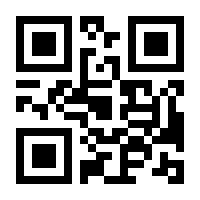 QR-Code zur Seite https://www.isbn.de/9783949768088