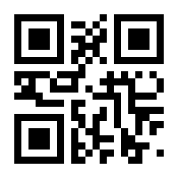 QR-Code zur Seite https://www.isbn.de/9783949790768