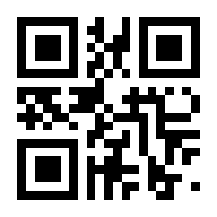 QR-Code zur Seite https://www.isbn.de/9783949800030