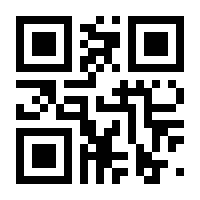 QR-Code zur Seite https://www.isbn.de/9783949822018