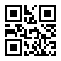 QR-Code zur Seite https://www.isbn.de/9783949830082