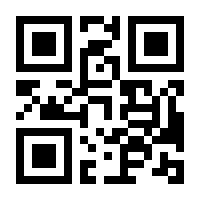 QR-Code zur Seite https://www.isbn.de/9783949832710