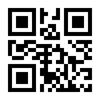 QR-Code zur Seite https://www.isbn.de/9783949840319