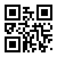 QR-Code zur Seite https://www.isbn.de/9783949866104