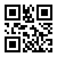 QR-Code zur Seite https://www.isbn.de/9783949888007