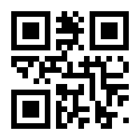 QR-Code zur Seite https://www.isbn.de/9783949888106