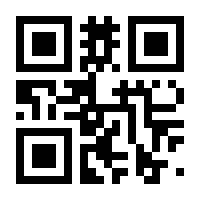 QR-Code zur Buchseite 9783949898082