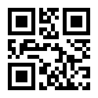QR-Code zur Seite https://www.isbn.de/9783949914041