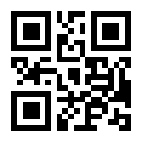 QR-Code zur Seite https://www.isbn.de/9783949961069