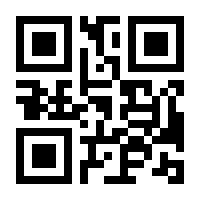 QR-Code zur Seite https://www.isbn.de/9783949961144