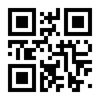QR-Code zur Seite https://www.isbn.de/9783949961236