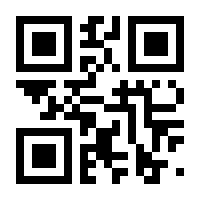 QR-Code zur Seite https://www.isbn.de/9783949961304