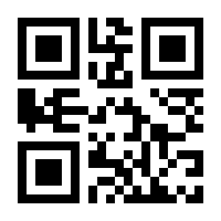 QR-Code zur Seite https://www.isbn.de/9783949979002