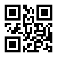 QR-Code zur Seite https://www.isbn.de/9783949979149