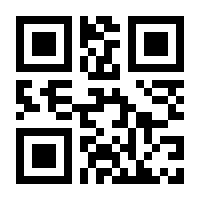 QR-Code zur Seite https://www.isbn.de/9783949979156