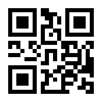 QR-Code zur Seite https://www.isbn.de/9783949979460