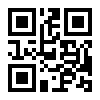 QR-Code zur Seite https://www.isbn.de/9783950030716