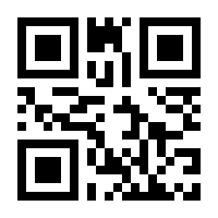 QR-Code zur Seite https://www.isbn.de/9783950031782