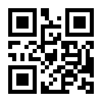 QR-Code zur Buchseite 9783950049220