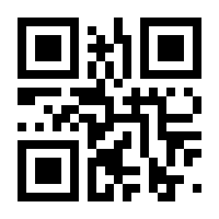 QR-Code zur Seite https://www.isbn.de/9783950078503