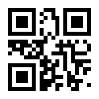 QR-Code zur Seite https://www.isbn.de/9783950079135