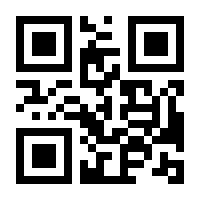 QR-Code zur Buchseite 9783950087253