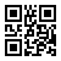 QR-Code zur Seite https://www.isbn.de/9783950163612
