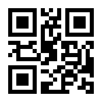 QR-Code zur Seite https://www.isbn.de/9783950183412