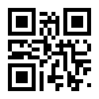QR-Code zur Seite https://www.isbn.de/9783950195903