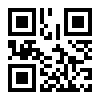 QR-Code zur Seite https://www.isbn.de/9783950226874