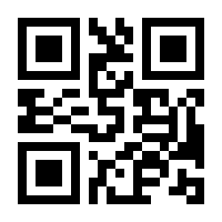 QR-Code zur Buchseite 9783950237221